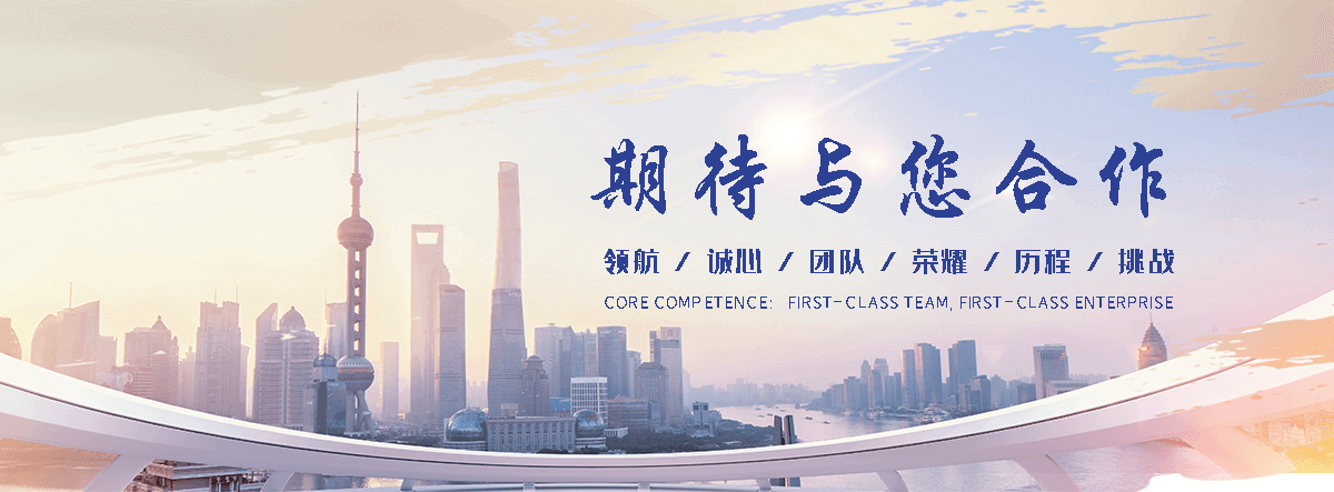 潼南耐候钢板灯箱生产厂家